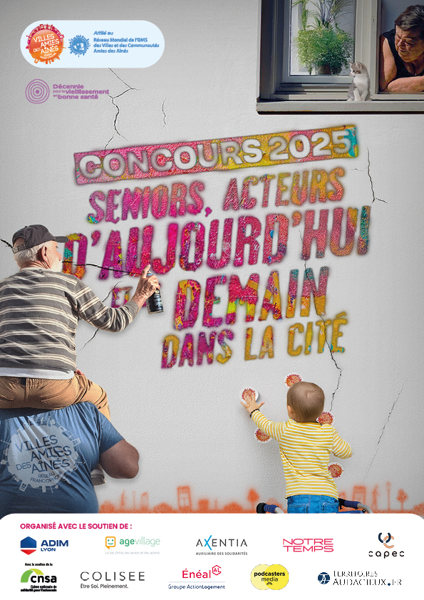 AFFICHE-CONCOURS-2025